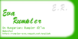 eva rumpler business card